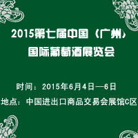2015���ݹ������Ѿ�չ����