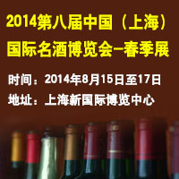 2014�ڰ˽죨�Ϻ����������Ʋ�����-����չ