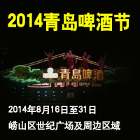 2014�ൺơ�ƽ�