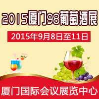 2015����98���Ѿ�չ