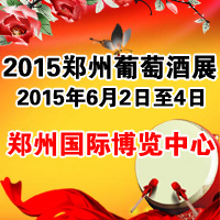 2015֣�����Ѿ�չ