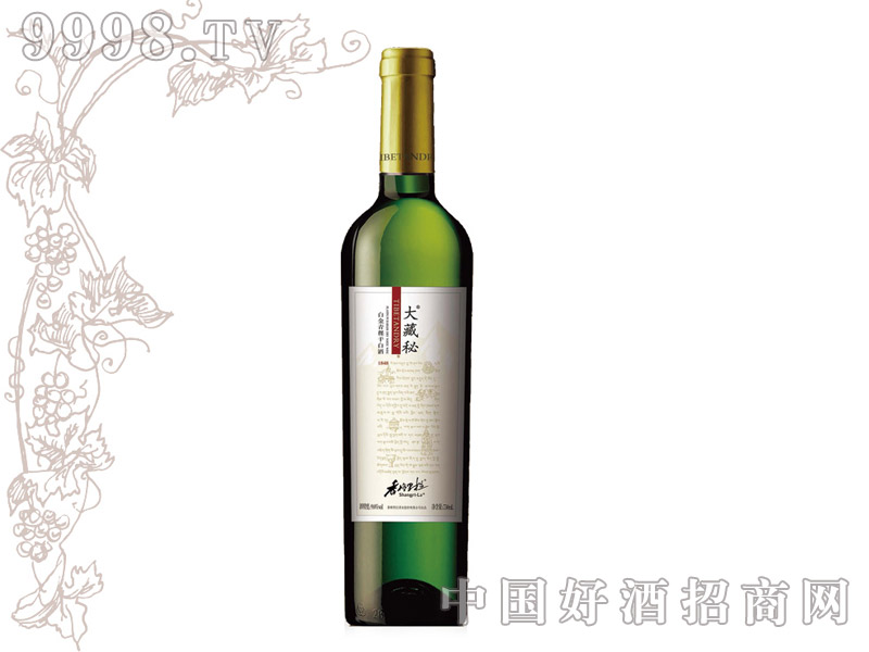 大藏秘青稞干白9°|云南香格里拉酒业股份有限