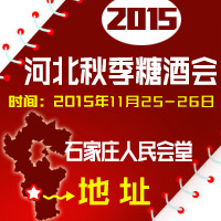 2015�ӱ��＾�Ǿƻ�