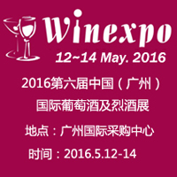 2016���ݹ������Ѿ�չ����