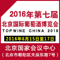 2016���߽챱���������ѾƲ�����