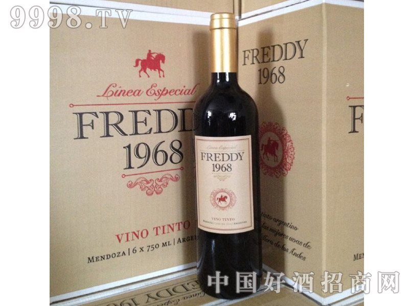 弗莱迪1968干红葡萄酒(箱)现火爆招商中