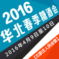 2016���������Ǿƻ�