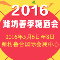 2016Ϋ�������Ǿƻ�