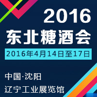 2016�����Ǿƻ�