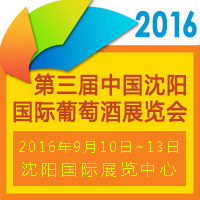 2016�����������Ѿ�չ����