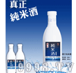 原汁纯米酒-白酒招商信息