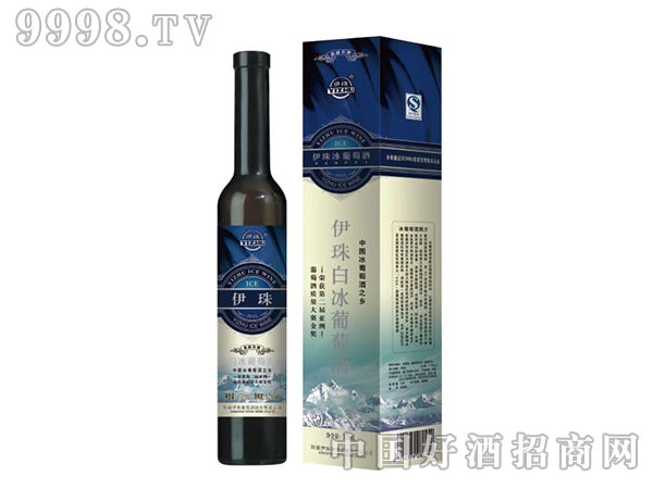 伊珠白冰葡萄酒|中国·新疆伊犁葡萄酒厂-红酒