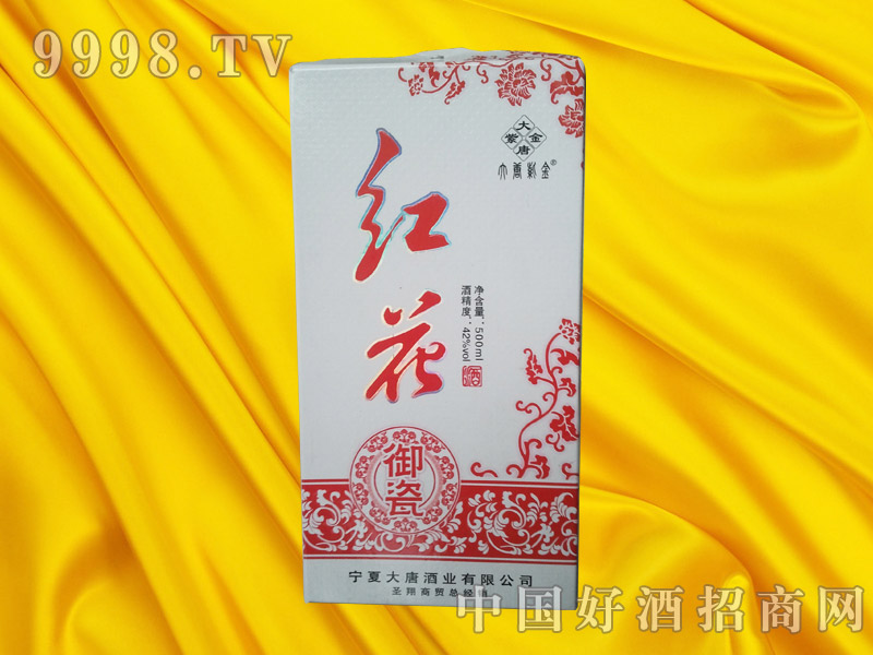 42�ȴ����Ͻ�컨��ɾ�