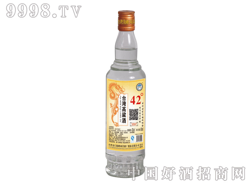 600ml̨42-׾Ϣ