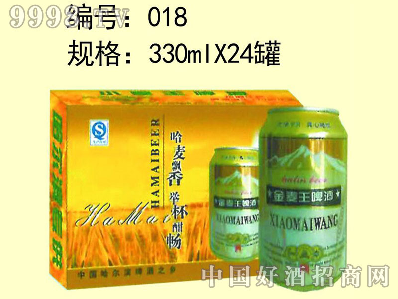 金麦王啤酒-330mlx24罐