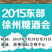 2015���������Ǿƻ�