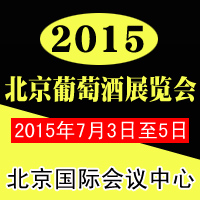 2015�������Ѿ�չ����