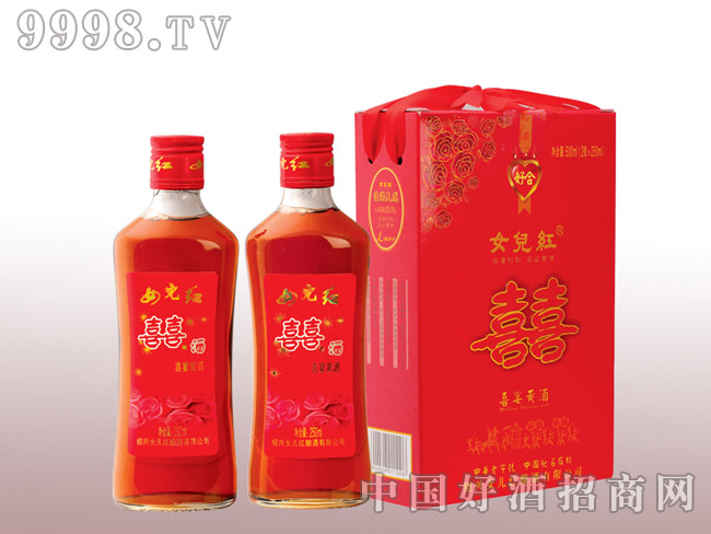 250ml×2瓶女儿红喜宴黄酒-特产酒类信息