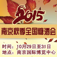 2015�Ͼ��＾�Ǿƻ�