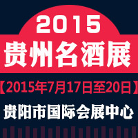 2015��������չ