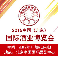2015��ʮ��챱���Ʋ���