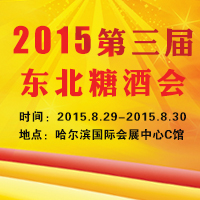 2015�����춫���Ǿƻ�