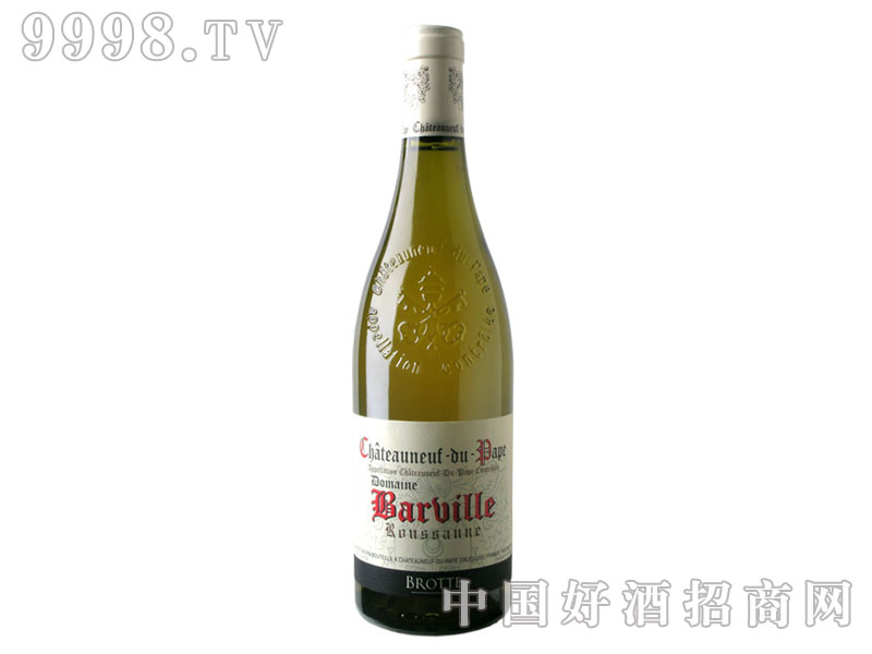 Domaine-Barville