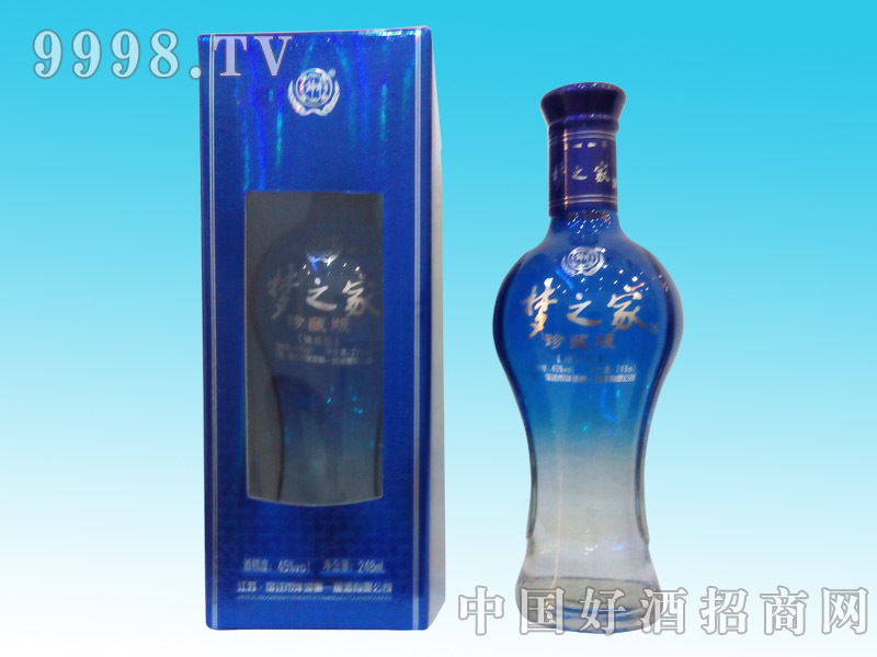 梦之家45度(250ml)|江苏洋河第一酿酒有限公司