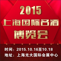 2015�Ϻ��������Ʋ�����