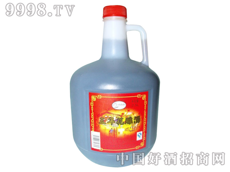 Ůװ2.5L