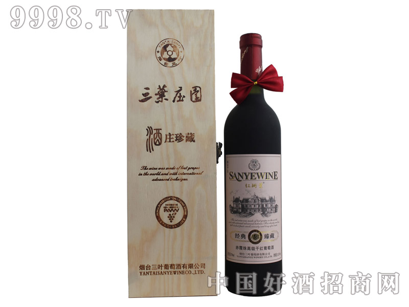 红珊叶经典臻藏赤霞珠高级干红葡萄酒750ml
