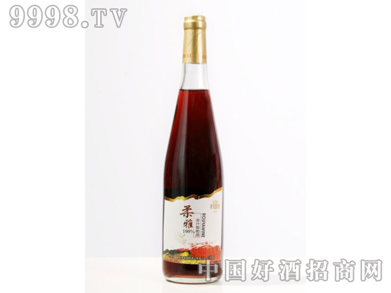 柔雅100%全汁葡萄酒|新疆昌吉华阳特酒业有限