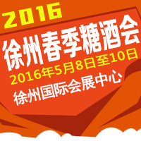2016���ݴ����Ǿƻ�