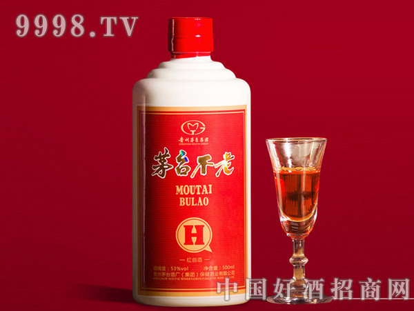 茅台不老红曲酒53度