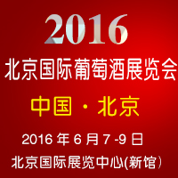 2016�����������Ѿ�չ����