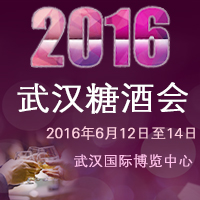 2016�人�Ǿƻ�