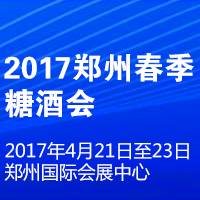 2017֣�ݴ����Ǿƻ�