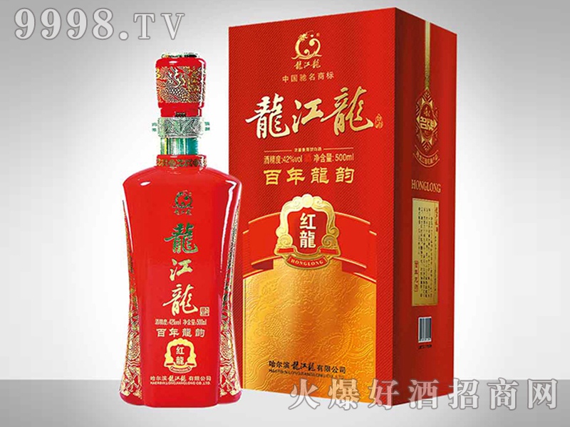 龙江龙酒-百年龙韵红龙