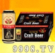 SN008-0.5L英国苏纽烈性啤酒（黑）-啤酒招商信息