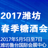 2017Ϋ�������Ǿƻ�