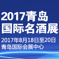 2017�ൺ��������չ
