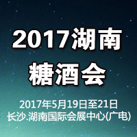 2017�����Ǿƻ�