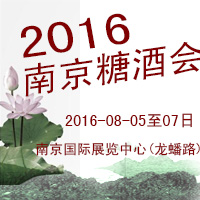 2016�Ͼ��Ǿƻ�