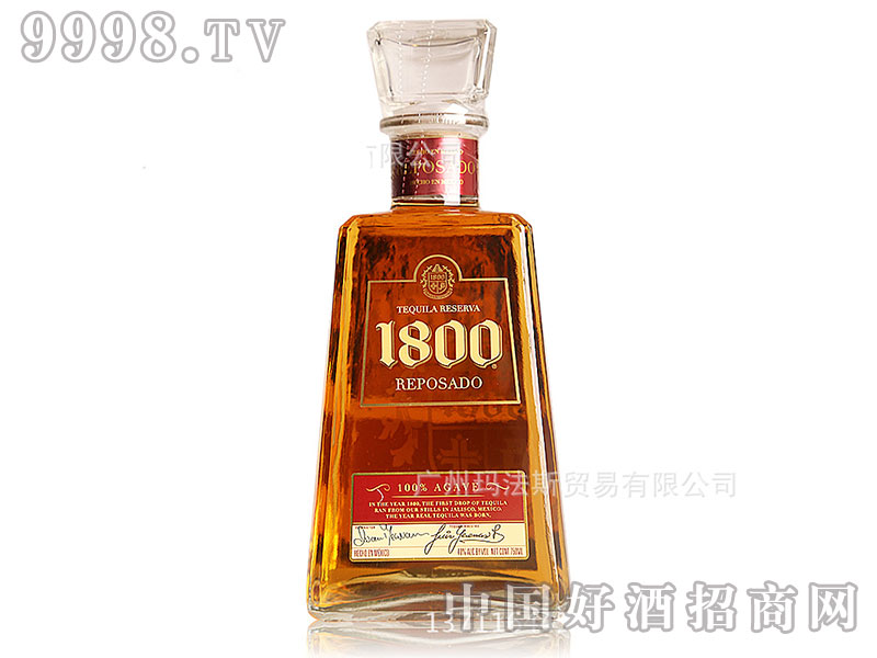 1800-Tequila-Reserve