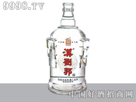 胜利玻璃瓶汉刘邦酒SL062-500ml|山东郓城胜