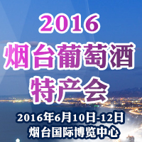 2016��̨���Ѿ��ز���