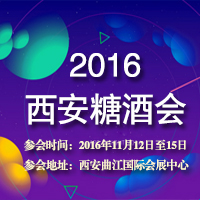 2016�����Ǿƻ�