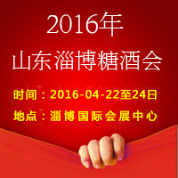2016ɽ���Ͳ��Ǿƻ�