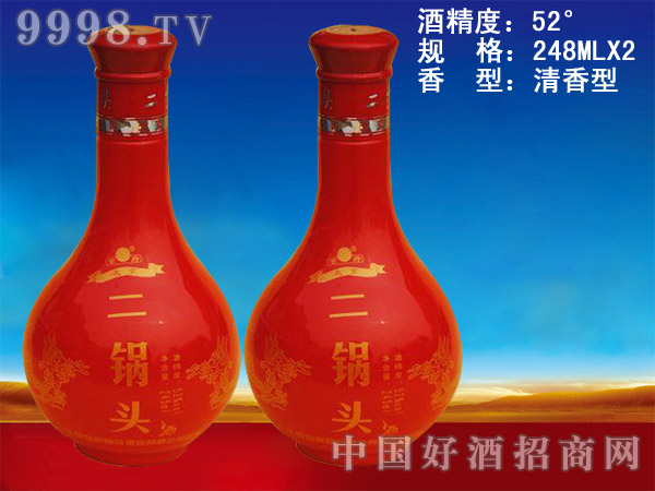 北京二锅头小红瓶