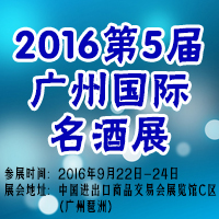 2016��5����ݹ�������չ